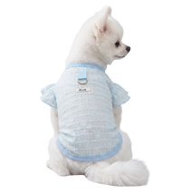 Ruffle Pet Shirt