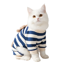 Milo-Stripe Pet Suit