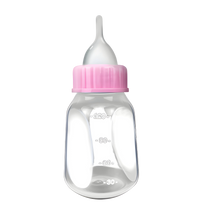 Nani-Newborn Pet Feeder