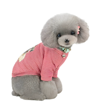 Mimi-Striped Pet Tee