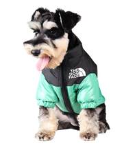 Zoly-Winter Pet Jacket