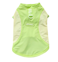 Sport Pet Tee