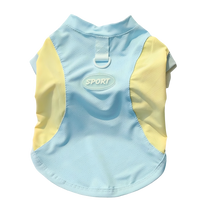 Sport Pet Tee